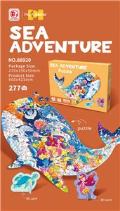 Patchwork - OBL10295372