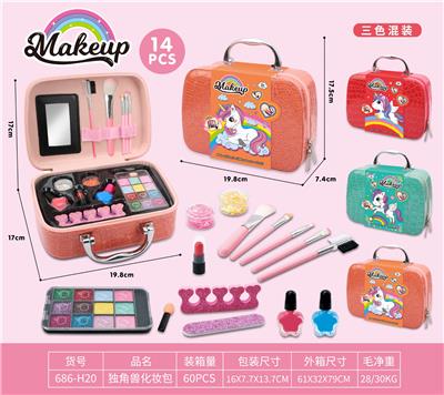 库洛米化妆包（长方形） - OBL10295615