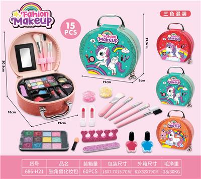 独角兽化妆包（半圆） - OBL10295617