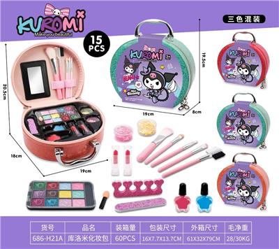 独角兽化妆包（半圆） - OBL10295618