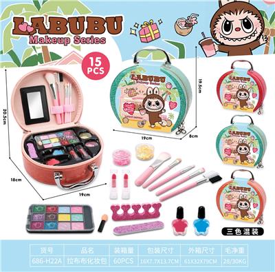 拉布布化妆包（半圆） - OBL10295620