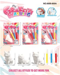 可水洗涂色宠物猫 - OBL10295628