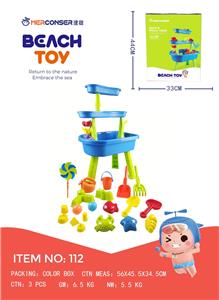 Beach toys - OBL10295663