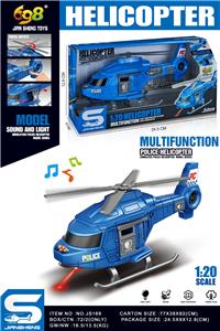 Free wheel toys - OBL10295703