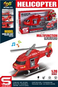 Free wheel toys - OBL10295704