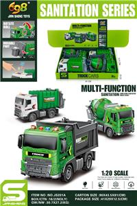 1:20小型城市环卫车组合
（惯性&灯光音乐） - OBL10295722