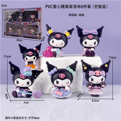 Slush / Ruanjiao Series - OBL10295737