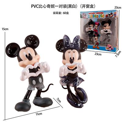 Slush / Ruanjiao Series - OBL10295742