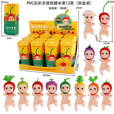 Slush / Ruanjiao Series - OBL10295750