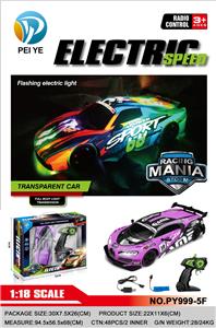 Remote control cars / tanks - OBL10295805