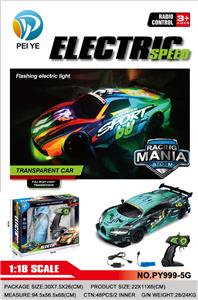 Remote control cars / tanks - OBL10295806