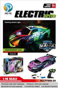 Remote control cars / tanks - OBL10295807