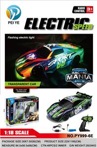 Remote control cars / tanks - OBL10295808