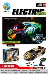 Remote control cars / tanks - OBL10295809