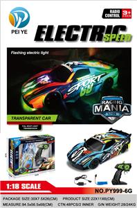 Remote control cars / tanks - OBL10295810