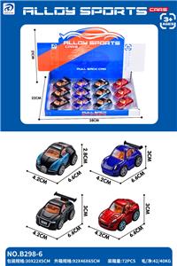 回力Q版合金跑车 - OBL10295826