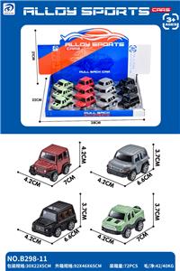 回力MINI越野合金车 - OBL10295831