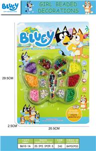 Beauty set - OBL10295869