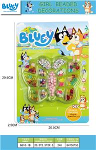 Beauty set - OBL10295870