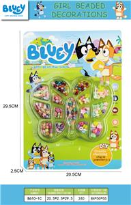 Beauty set - OBL10295871