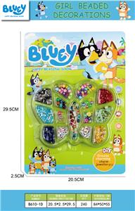 Beauty set - OBL10295872