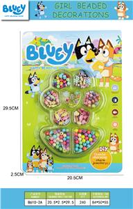 Beauty set - OBL10295873