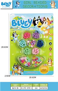 Beauty set - OBL10295874