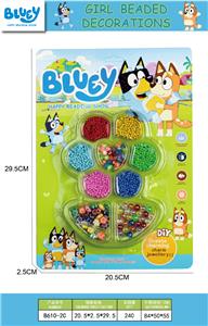 Beauty set - OBL10295875