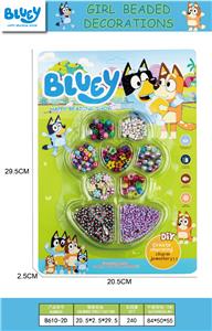 Beauty set - OBL10295876