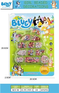 Beauty set - OBL10295878