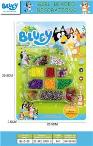 Beauty set - OBL10295879