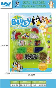 Beauty set - OBL10295880