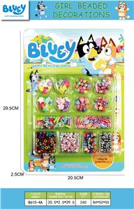 Beauty set - OBL10295881