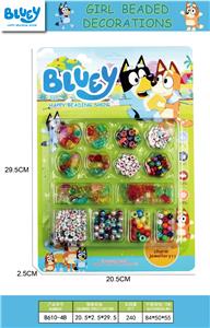 Beauty set - OBL10295882