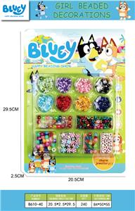 Beauty set - OBL10295883