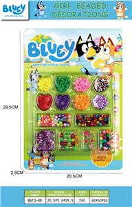 Beauty set - OBL10295884