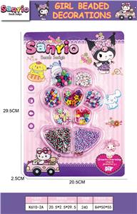 Beauty set - OBL10295889