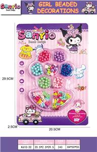 Beauty set - OBL10295891