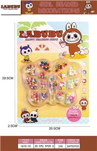 Beauty set - OBL10295903