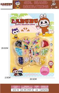 Beauty set - OBL10295904