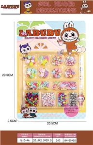 Beauty set - OBL10295913