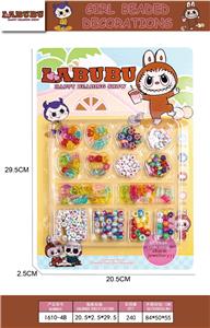 Beauty set - OBL10295914