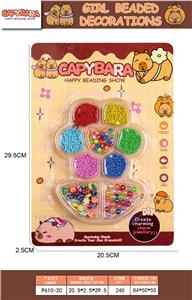 Beauty set - OBL10295923