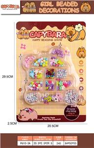 Beauty set - OBL10295925