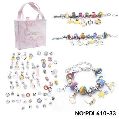 Beauty set - OBL10295933