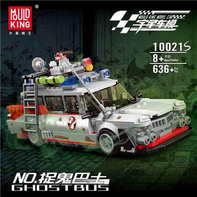 捉鬼巴士
（常规中英版） - OBL10295997