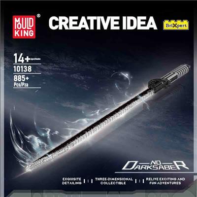 曼达洛暗剑
（带灯光）
全英版 - OBL10295998