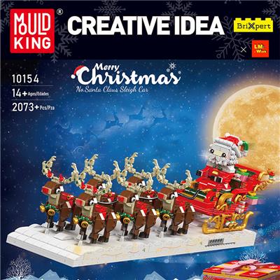 圣诞老人雪撬车
（常规中英版） - OBL10295999