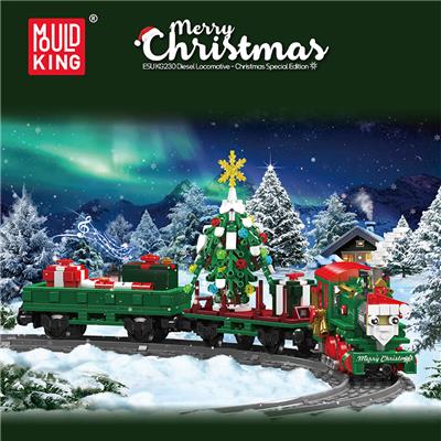 圣诞特别版火车ESU KG230内燃机车 
（常规中英版） - OBL10296002