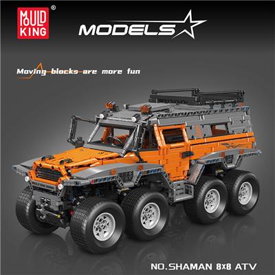 萨满8X8越野车
（橙色APP版）
常规中英版 - OBL10296004